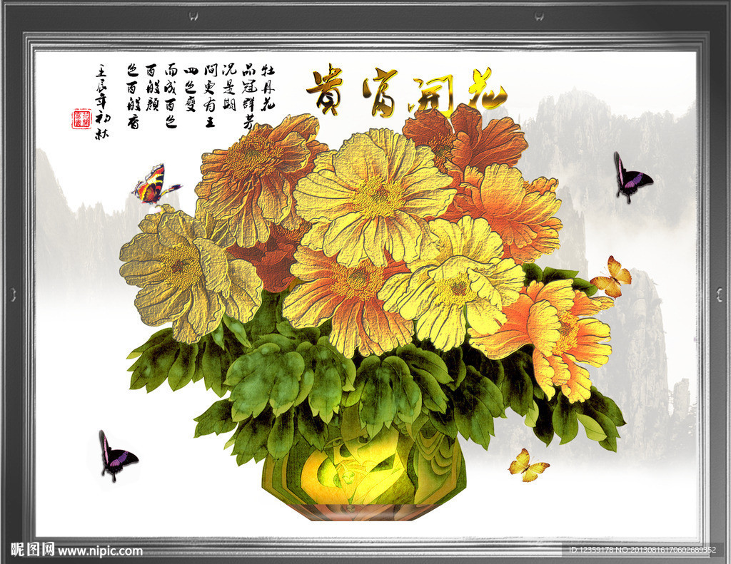 客厅装饰画