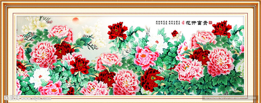牡丹国画