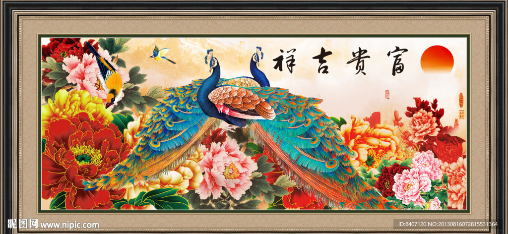 国画牡丹