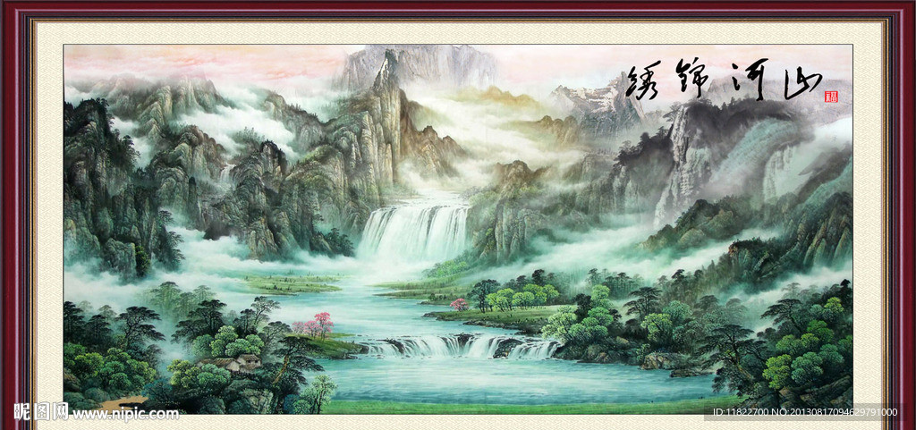 国画山水