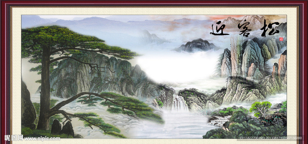 黄山迎客松