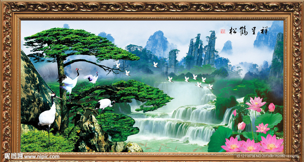 松鹤呈祥山水画