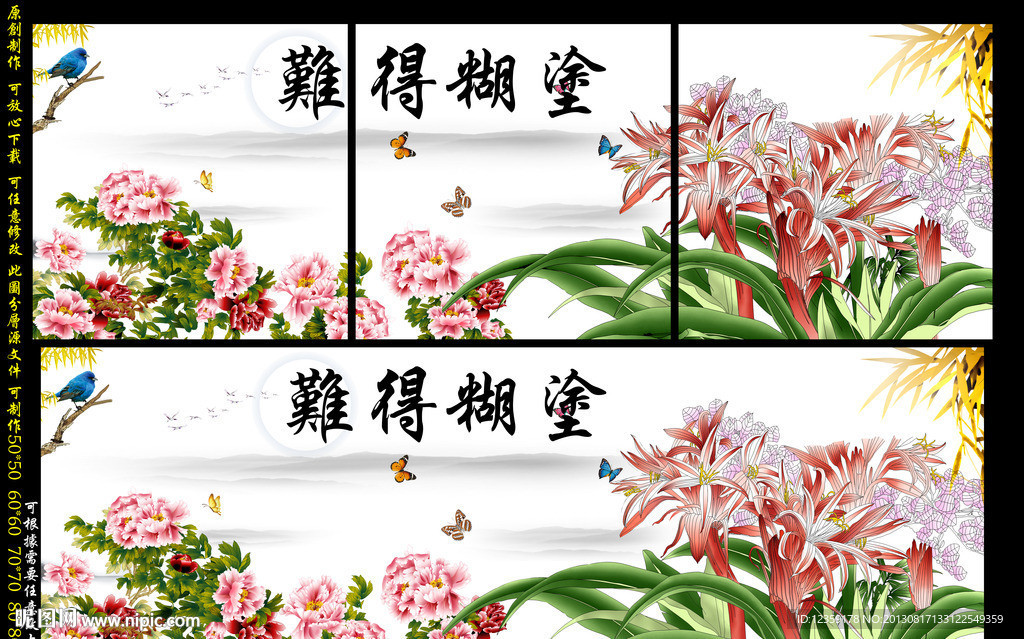 油画