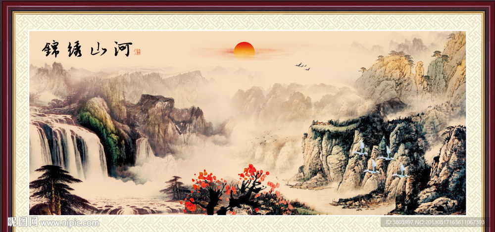 山水画