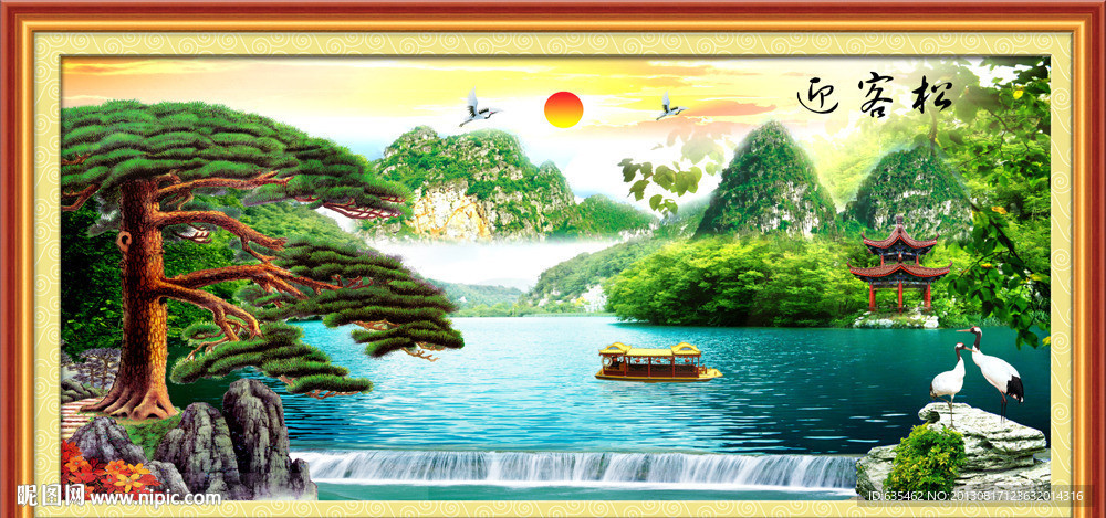 山水风景