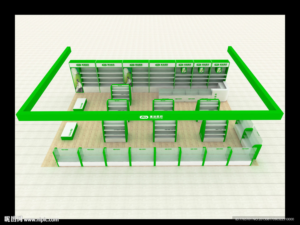 醫藥專區設計圖__其他模型_3d設計_設計圖庫_暱圖網nipic.com