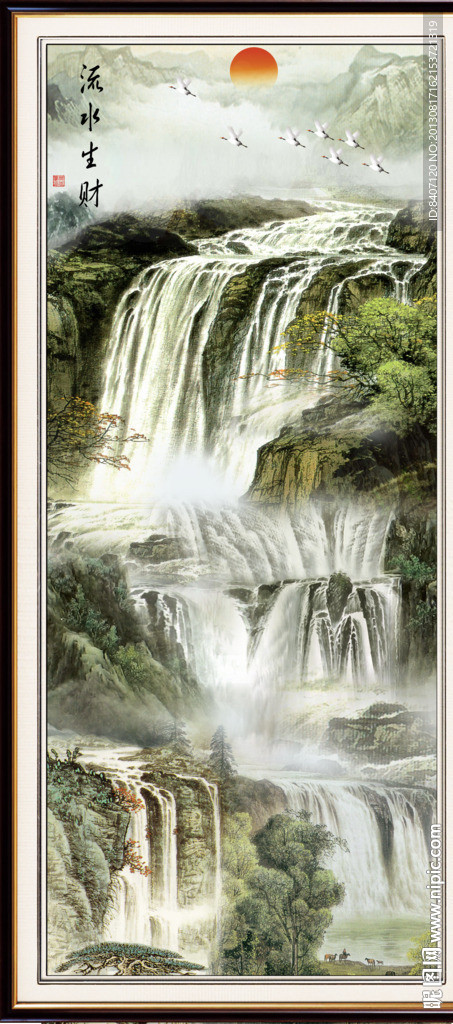 国画山水