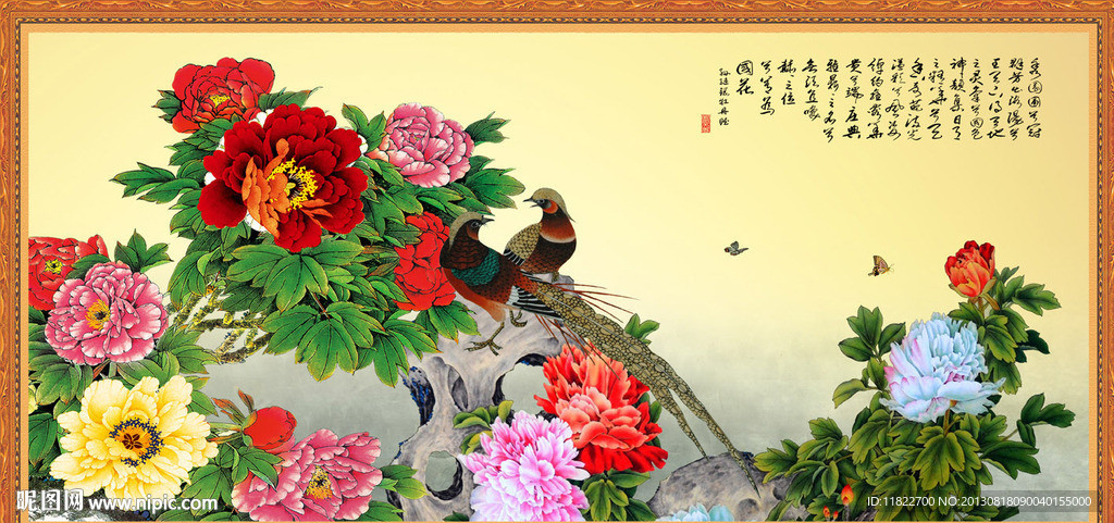 富贵牡丹