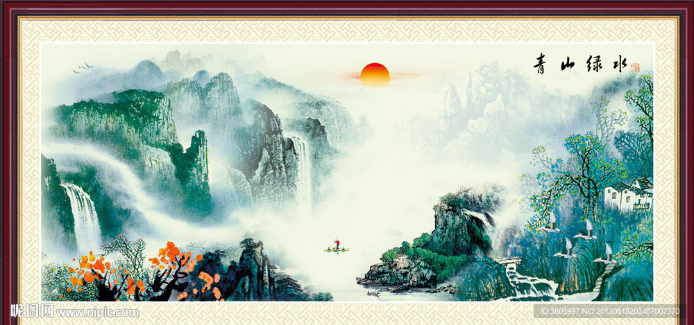 巨幅山水画