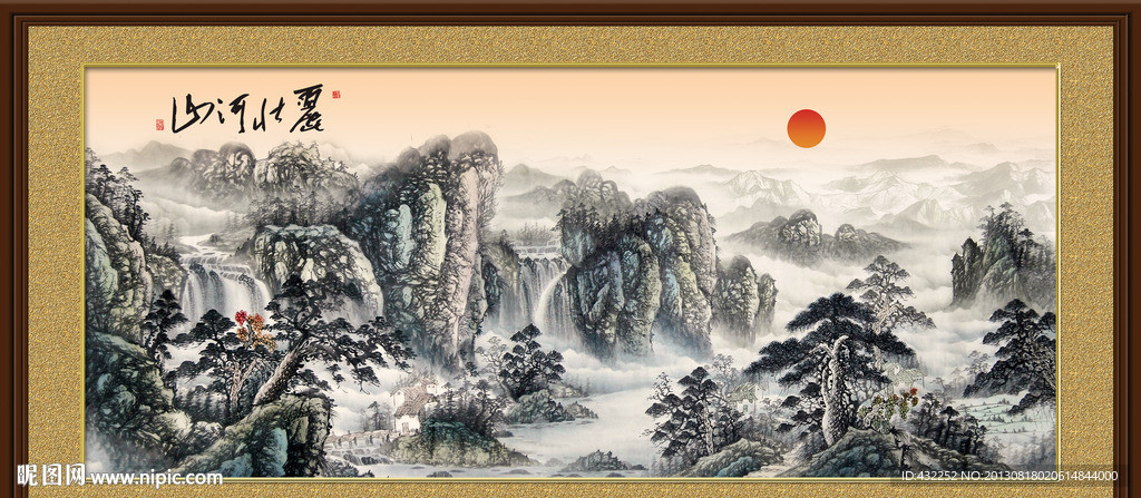 国画山水