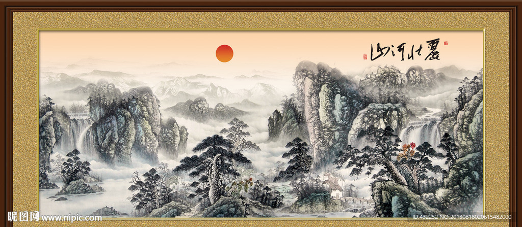 水墨山水