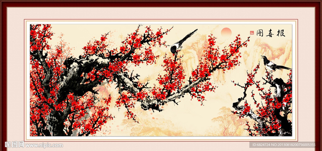 国画梅花