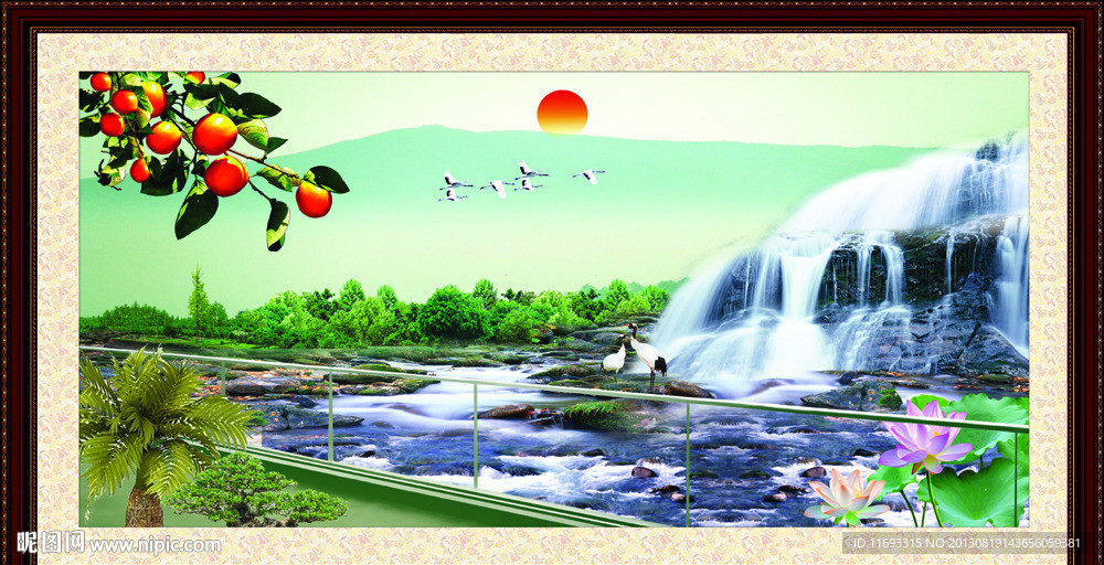 风景