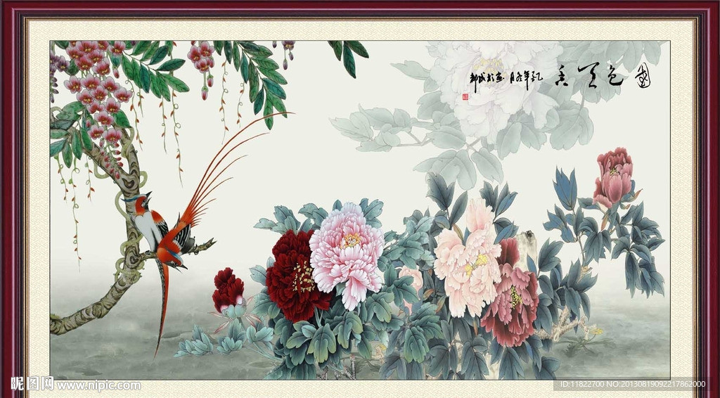 花开富贵