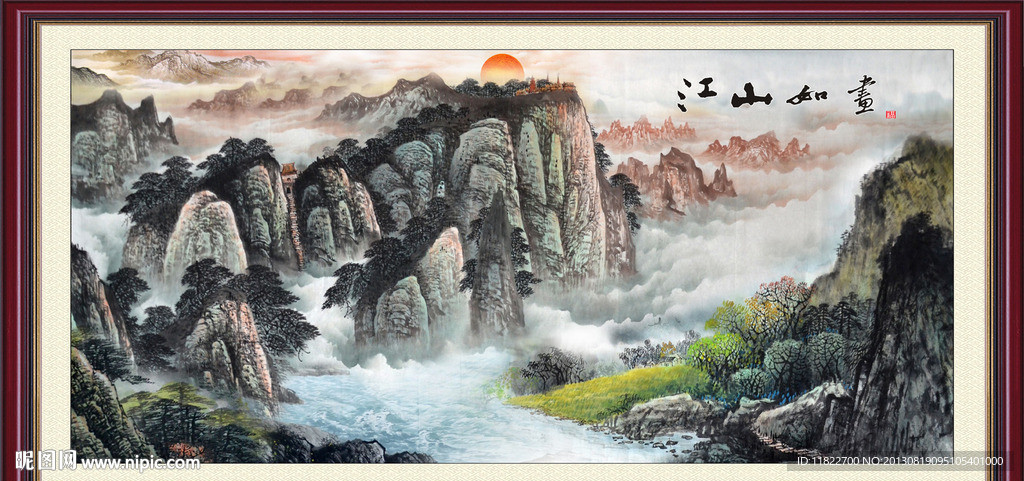 巨幅山水画