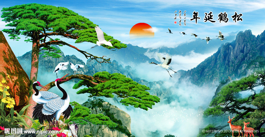 黄山迎客松