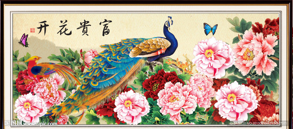 牡丹国画