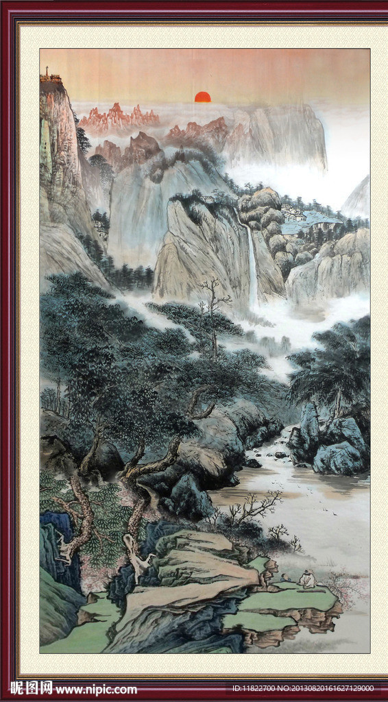 山水