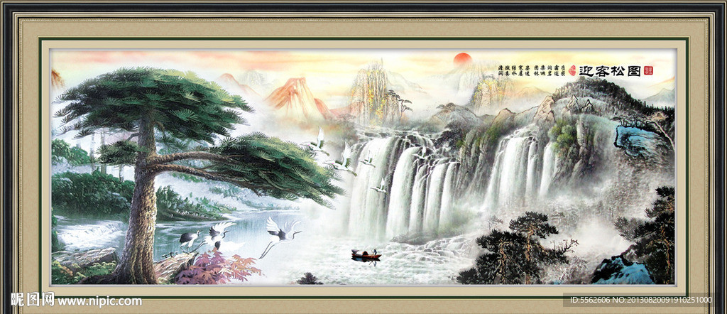 黄山迎客松