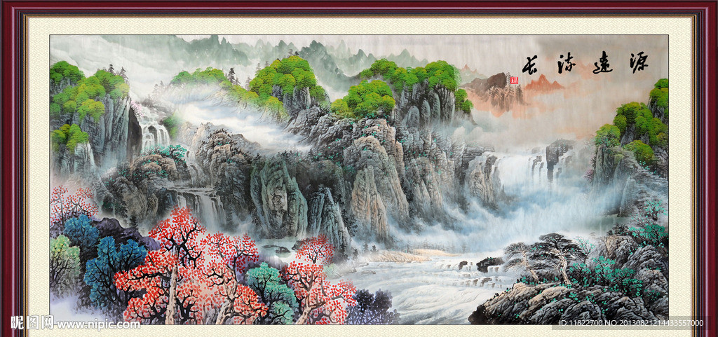 山水
