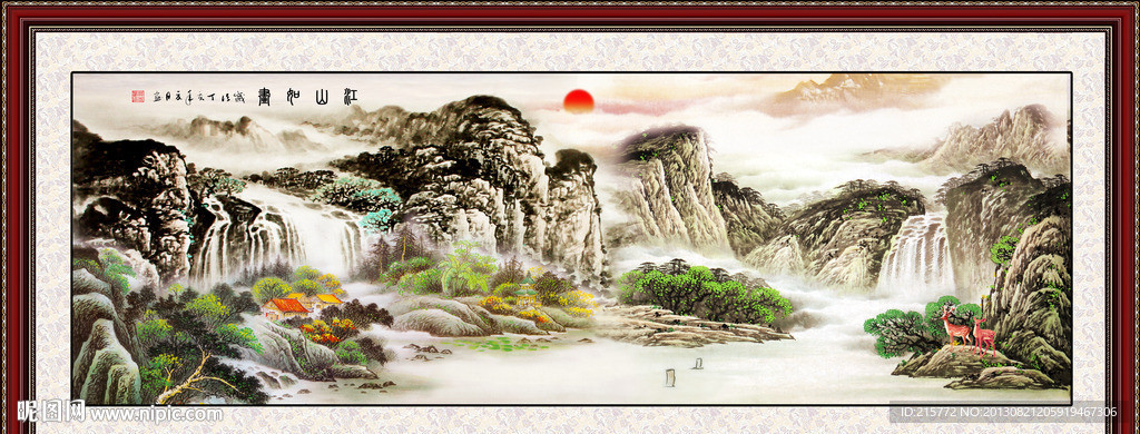 国画