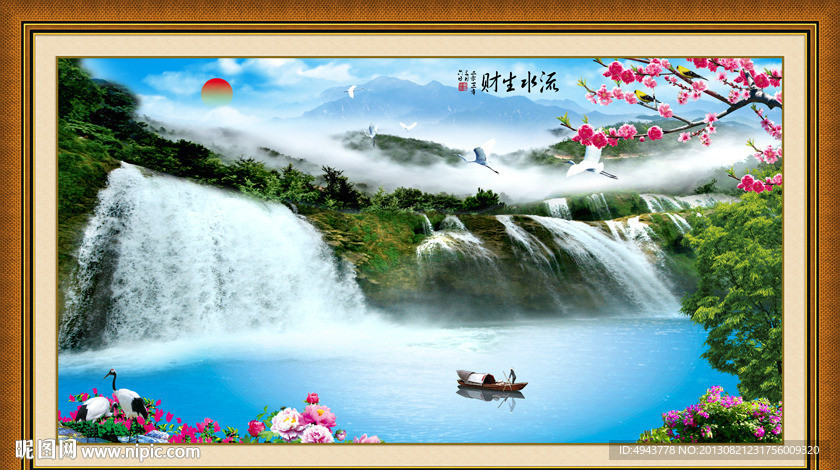 巨幅山水画