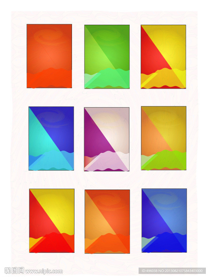 展板