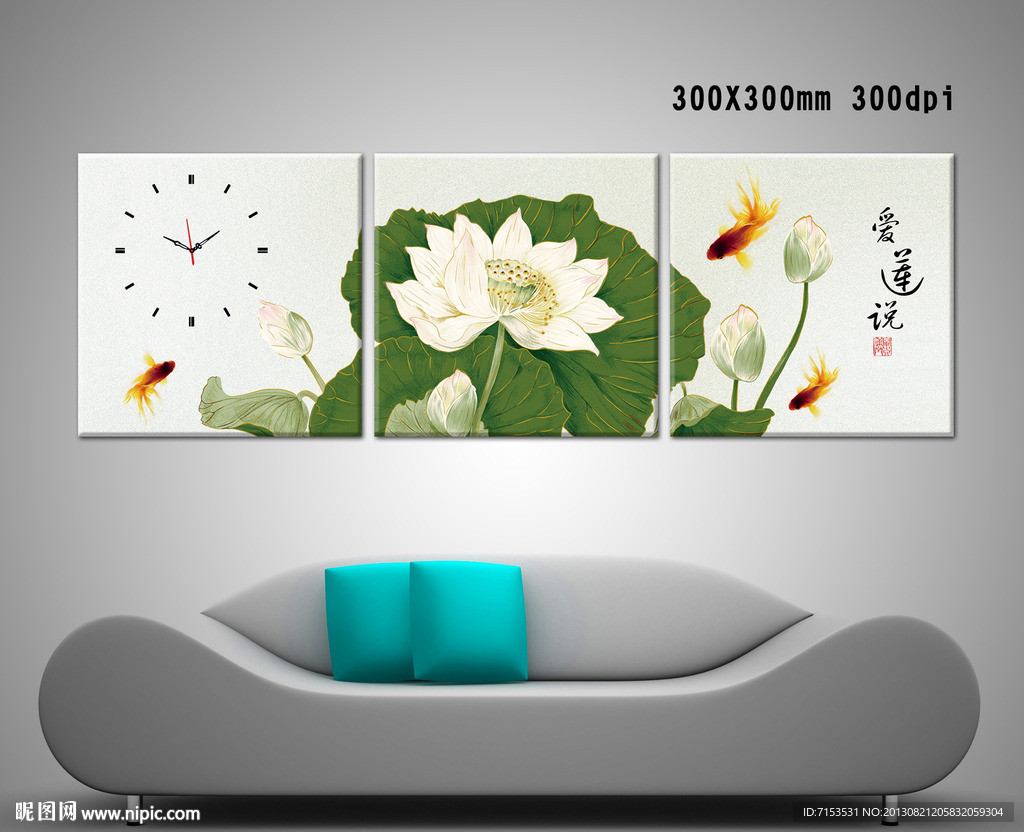 荷花无框画