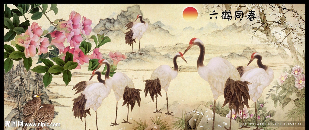 仙鹤