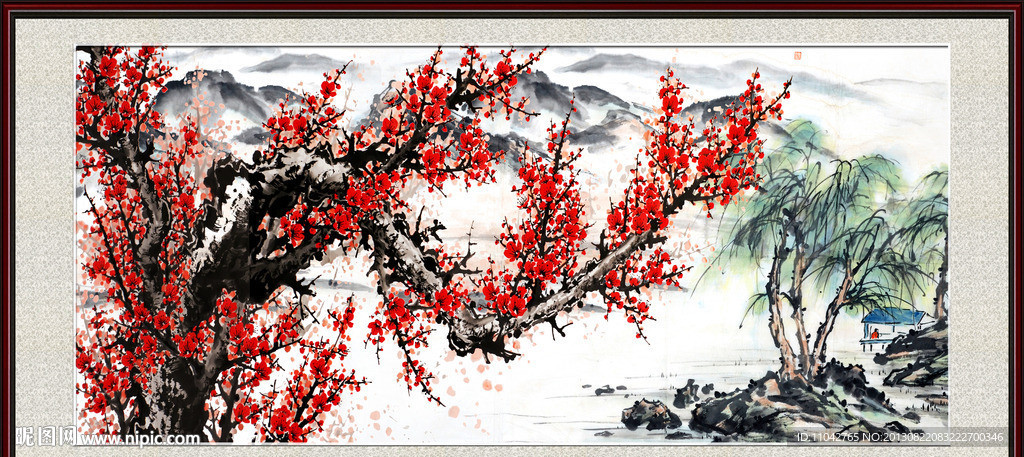 梅花