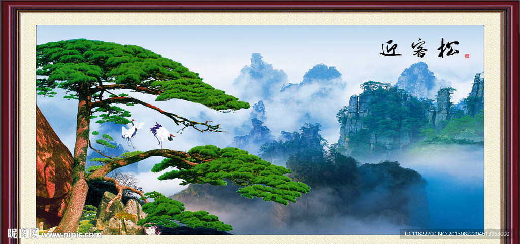 黄山迎客松