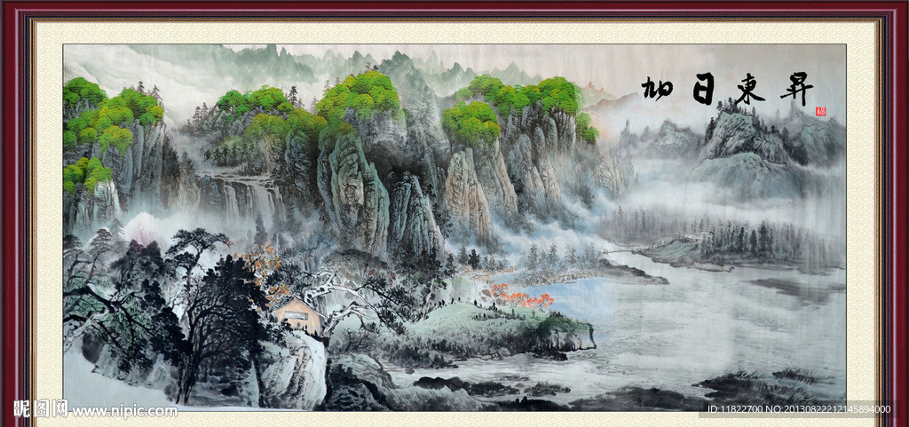国画山水