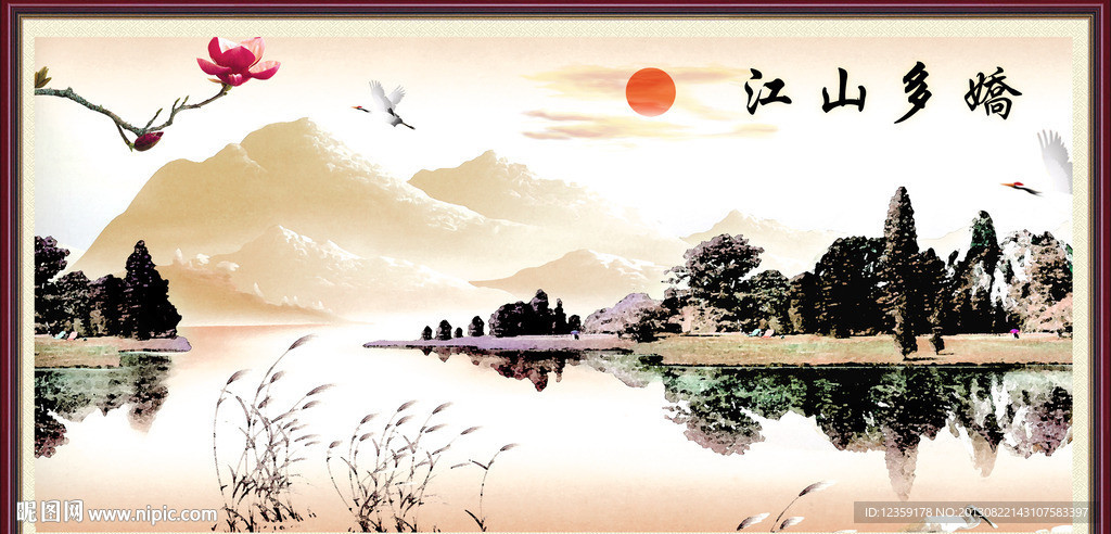 室内装饰画