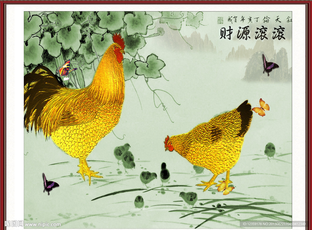 客厅装饰画