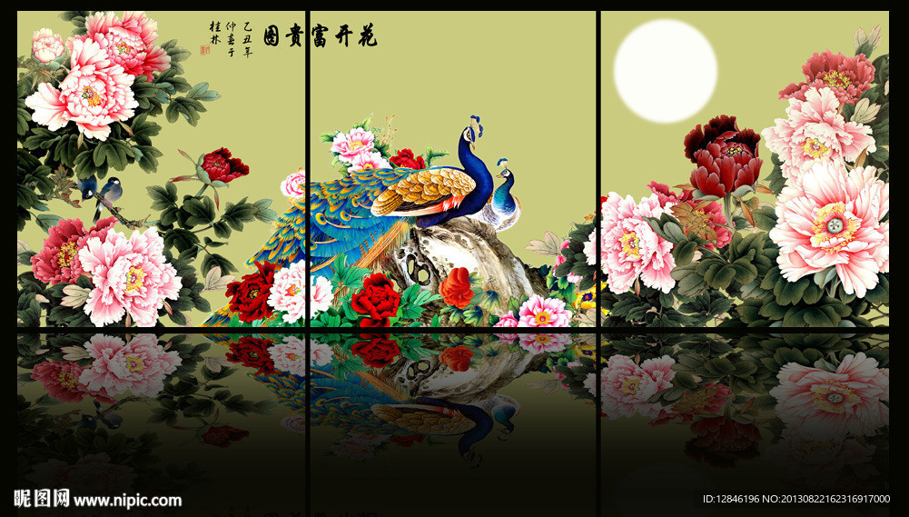 无框画