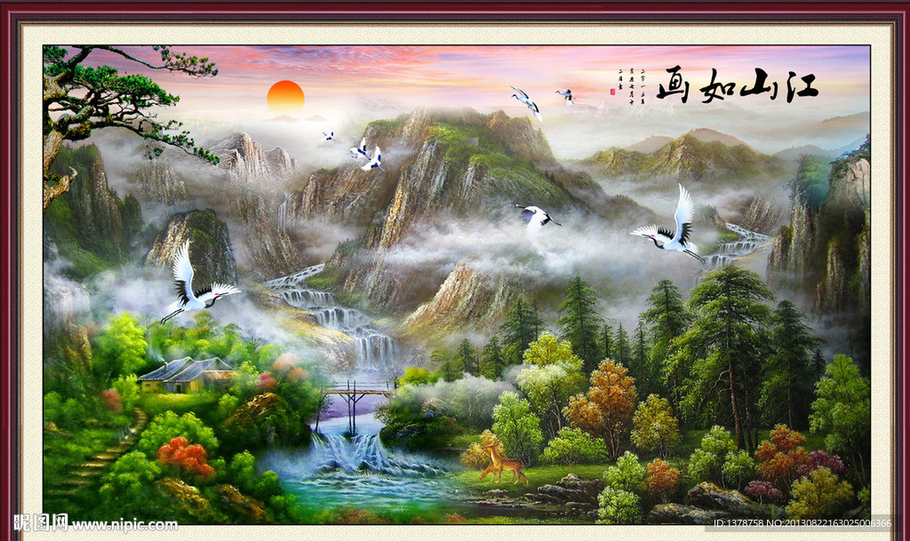 巨幅山水画