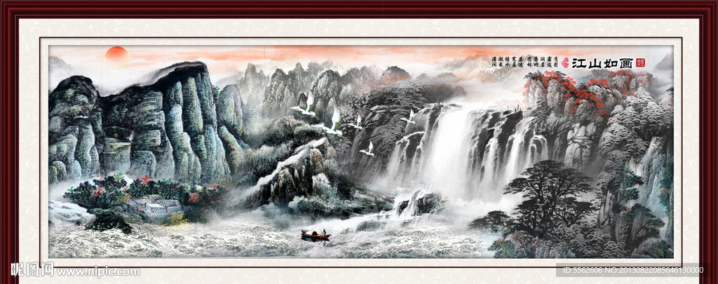 巨幅山水画