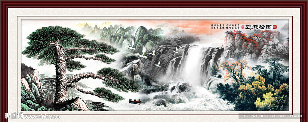 黄山迎客松