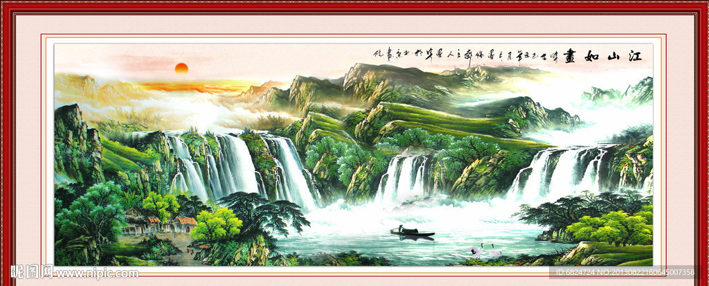 巨幅山水画