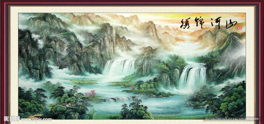 国画山水