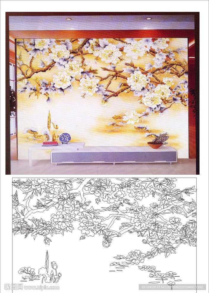 芙蓉花
