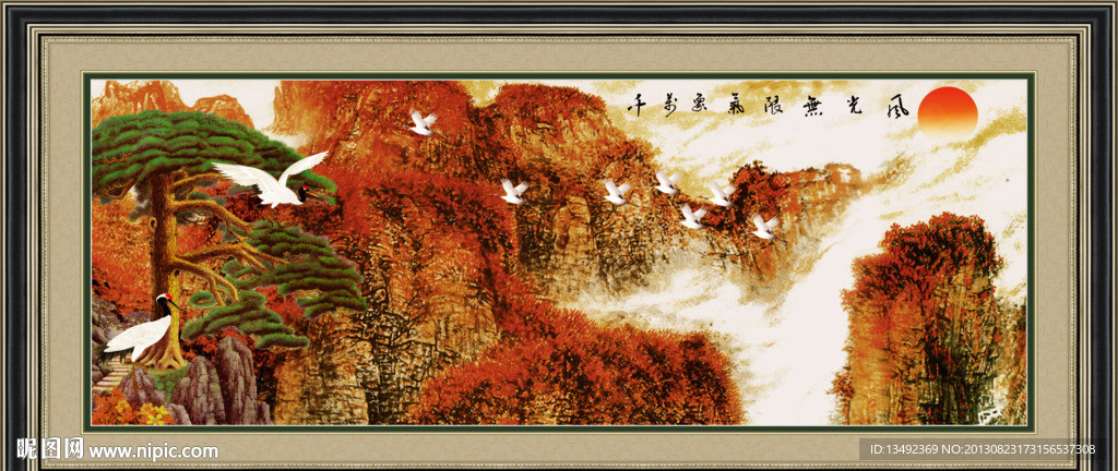 国画牡丹
