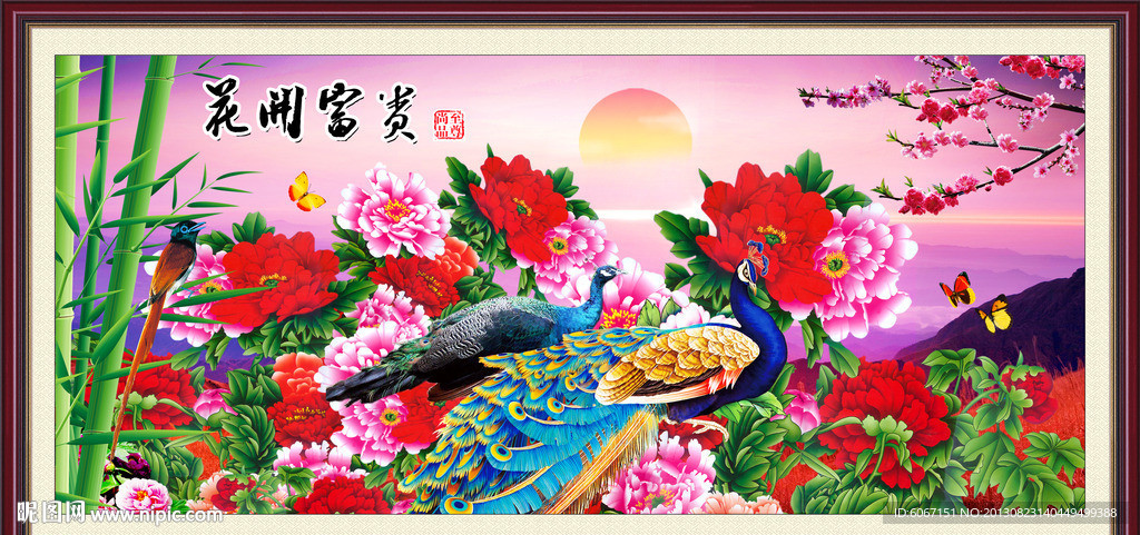 牡丹 仙鹤 花开富贵