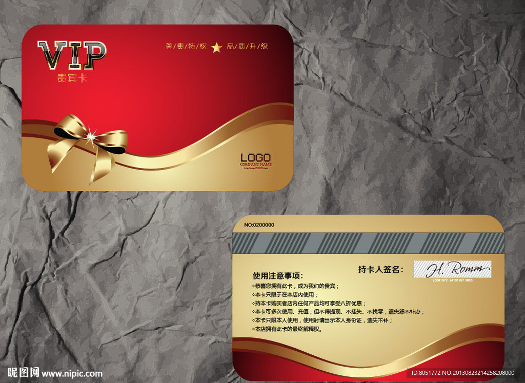 金色蝴蝶结会员卡