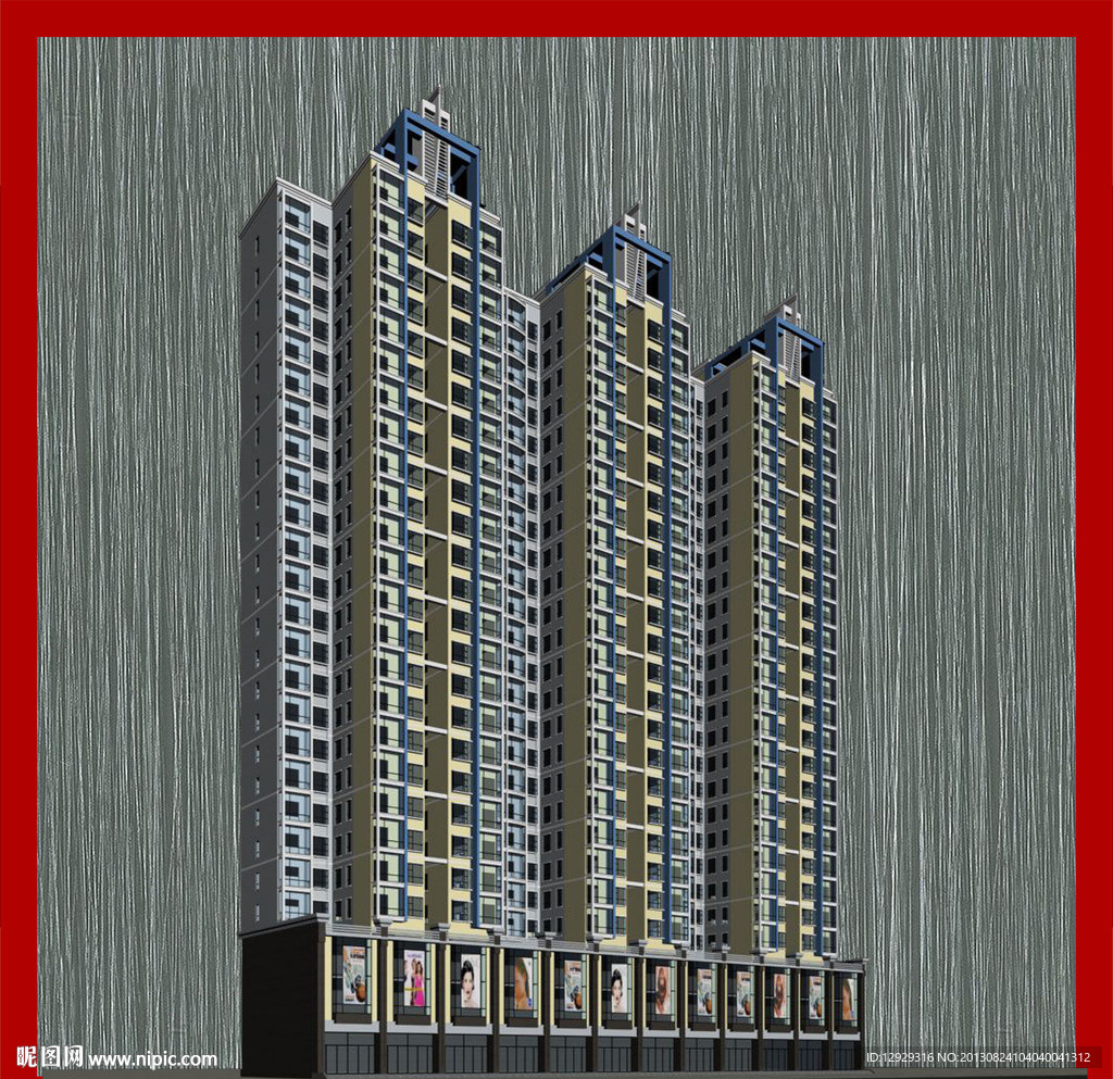 高层建筑