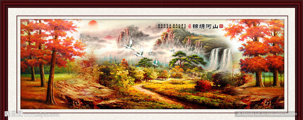 巨幅山水画