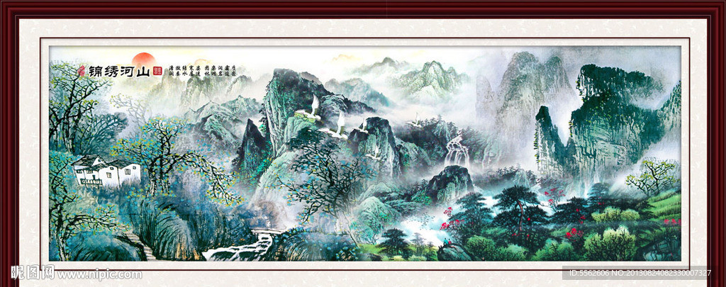 巨幅山水画