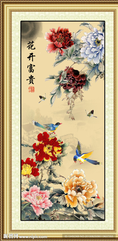 牡丹国画
