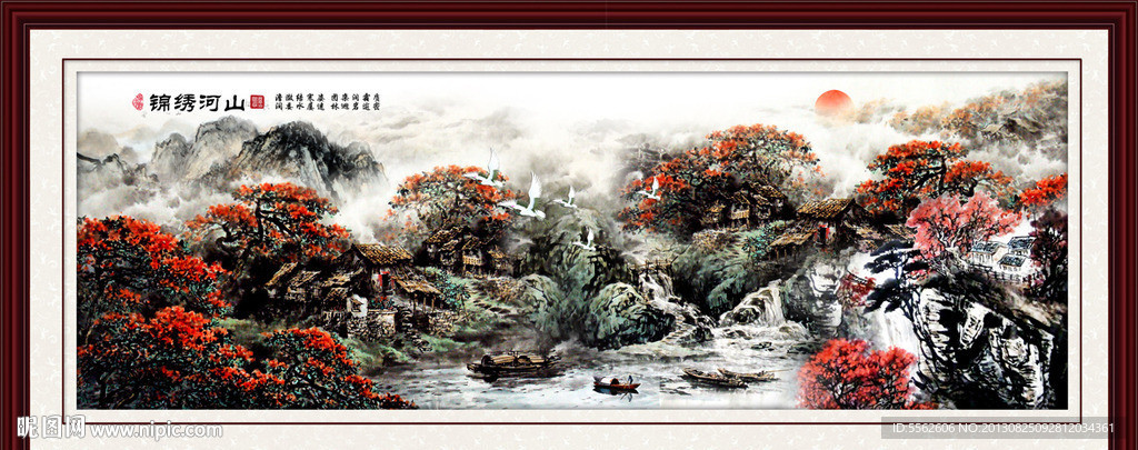 巨幅山水画