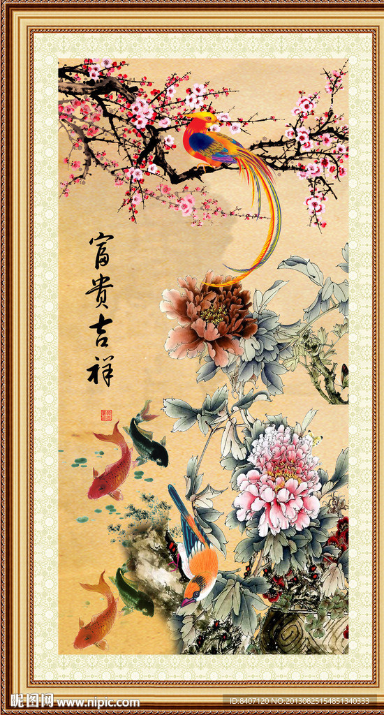 国画牡丹